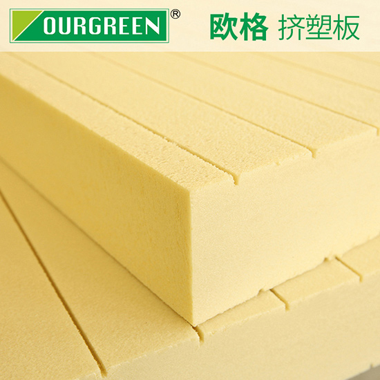 質(zhì)量不好的擠塑料板對人體會(huì)有什么影響