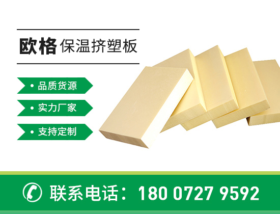 產品 襄陽01版07.jpg