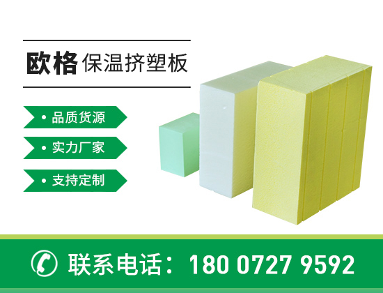 產品 襄陽01版05.jpg
